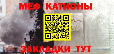 кокаин VHQ Кумертау