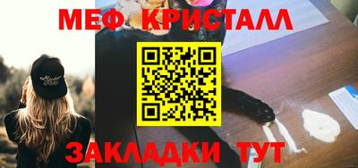 прущие грибы Кулебаки