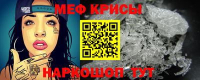 кокаин VHQ Кумертау