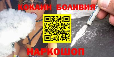 прущие грибы Кулебаки