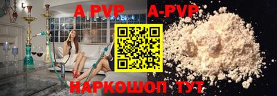 меф VHQ Кунгур