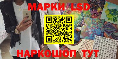 прущие грибы Кулебаки