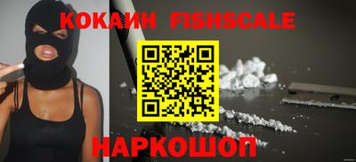 прущие грибы Кулебаки