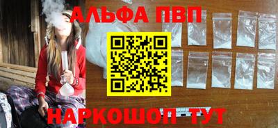 кокаин VHQ Кумертау