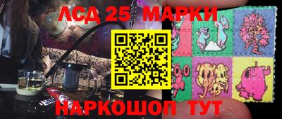 меф VHQ Кунгур