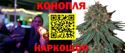 меф VHQ Кунгур