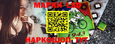 меф VHQ Кунгур