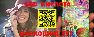 кокаин VHQ Кумертау