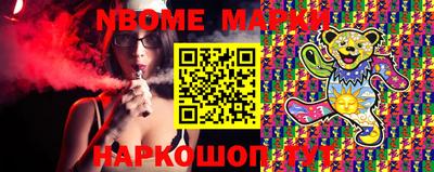 прущие грибы Кулебаки