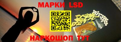 кокаин VHQ Кумертау