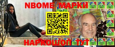 меф VHQ Кунгур