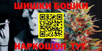меф VHQ Кунгур