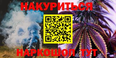 прущие грибы Кулебаки