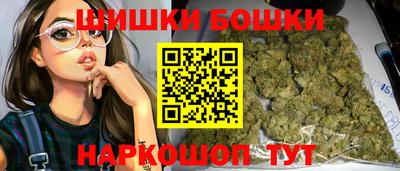 прущие грибы Кулебаки