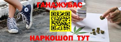 кокаин VHQ Кумертау