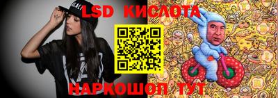 меф VHQ Кунгур