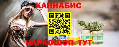 меф VHQ Кунгур