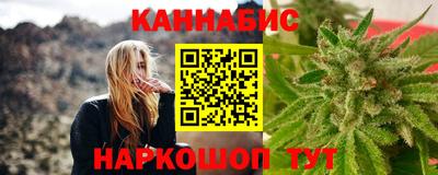 меф VHQ Кунгур