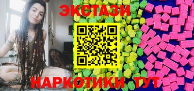 прущие грибы Кулебаки