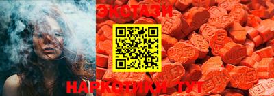 прущие грибы Кулебаки