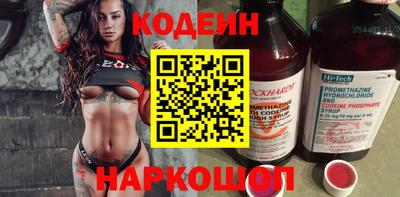 кокаин VHQ Кумертау
