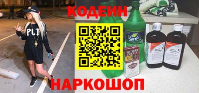 кокаин VHQ Кумертау