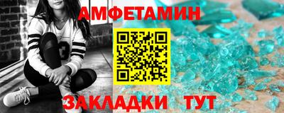 кокаин VHQ Кумертау