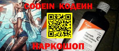 кокаин VHQ Кумертау