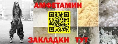 кокаин VHQ Кумертау