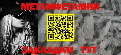 прущие грибы Кулебаки