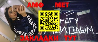 прущие грибы Кулебаки