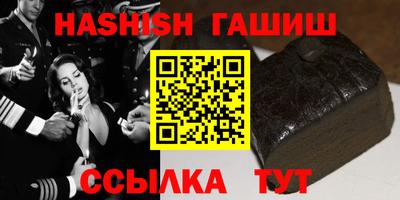 кокаин VHQ Кумертау