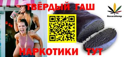 кокаин VHQ Кумертау