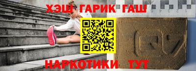 прущие грибы Кулебаки
