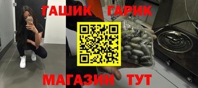 кокаин VHQ Кумертау