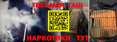 кокаин VHQ Кумертау