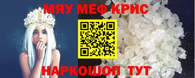 прущие грибы Кулебаки