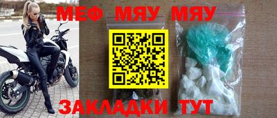 прущие грибы Кулебаки