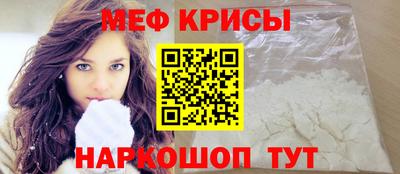 кокаин VHQ Кумертау
